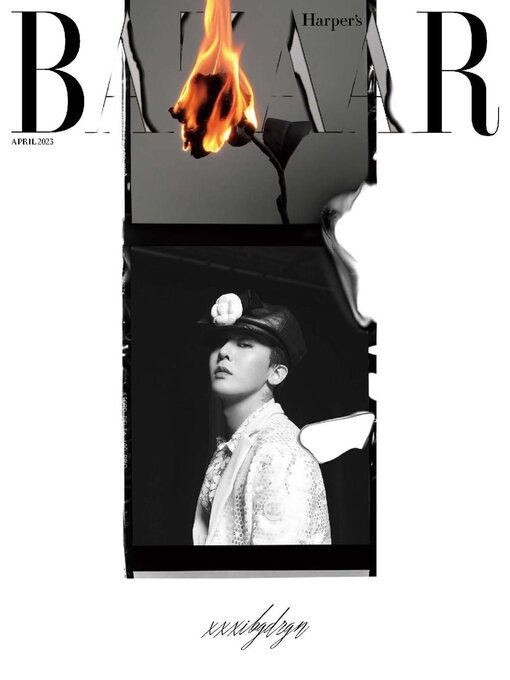 Title details for 하퍼스바자 코리아 (Harper's BAZAAR Korea) by Hearst Joongang Ltd - Available